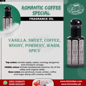 ROMANTIC COFFEE SPL (12-ML) (Fragrance From BinImtiaz)