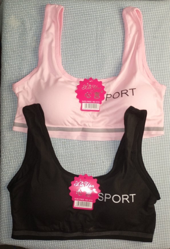 Flourish Padded Cotton Sports Bra - Image 2
