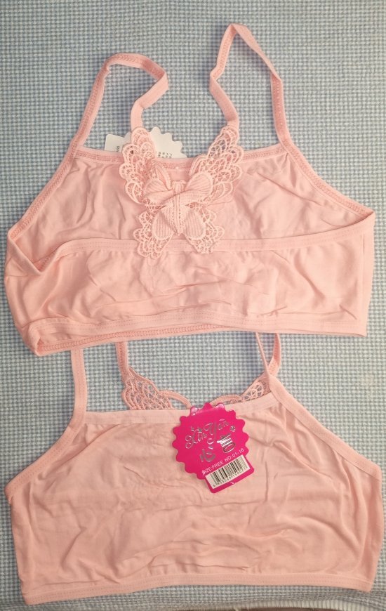 Butterfly Back Design Seamless Soft Cotton Sports Bra - Image 4