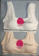 Flourish  Padded Cotton Sports Bra