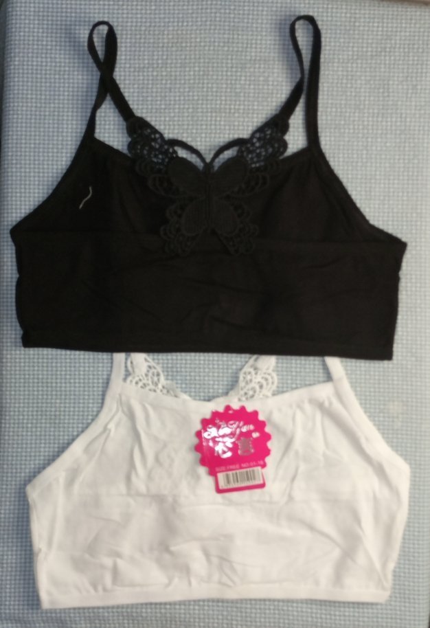 Butterfly Back Design Seamless Soft Cotton Sports Bra - Image 2